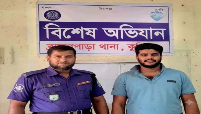 ব্রাহ্মণপাড়ায় একাধিক মামলার আসামি ‘শীর্ষ সন্ত্রাসী’ শাহীন গ্রেপ্তার