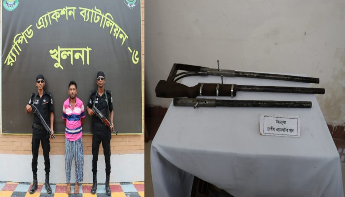 সুন্দরবনের জলদস্যুদের অস্ত্র ও খাদ্য সরবরাহকারী সবুর শেখকে ০৩টি দেশীয় ওয়ান শুটার গানসহ গ্রেফতার করেছে র‍্যাব-৬, স্পেশাল কোম্পানি
