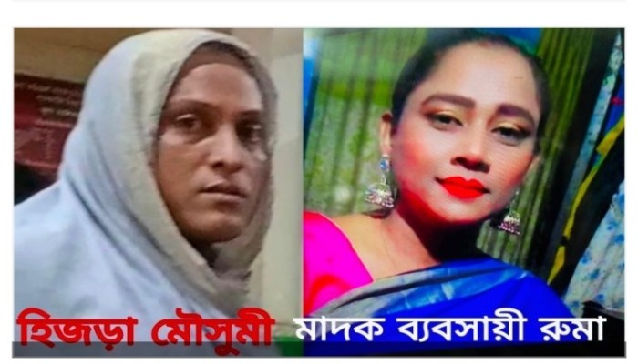 হানি ট্র্যাপ থেকে কিশোর গ্যাং—মুগদায় অপরাধচক্রের দৌরাত্ম্যের অভিযোগ