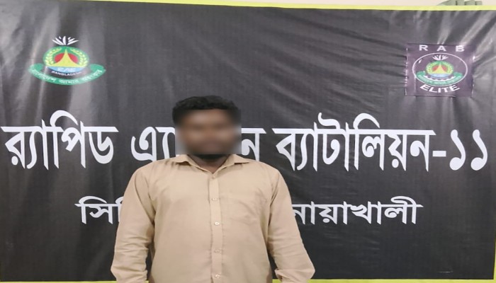 রংপুরে ধর্ষণের অভিযোগে দায়েরকৃত মামলার প্রধান আসামি র‌্যাবের অভিযানে নোয়াখালী থেকে গ্রেফ