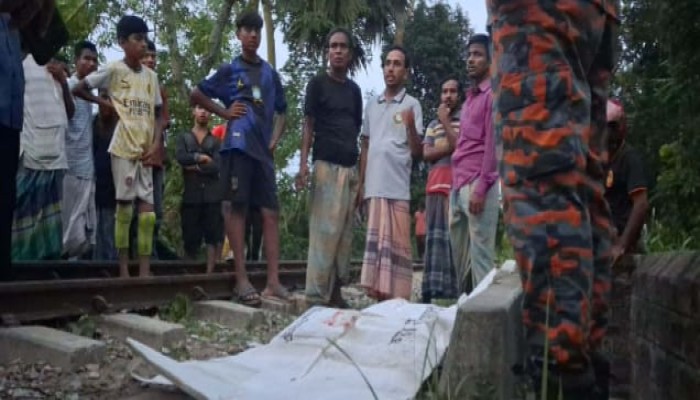 বোয়ালখালীতে ট্রেনে কাটা পড়া অজ্ঞাত ব্যক্তির লাশ উদ্ধার