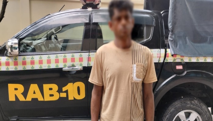 ফরিদপুর আলফাডাঙ্গা প্রায় ২৬ হাজার টাকা মূল্যমানের ৮৮ পিস ইয়াবা’সহ ০১ জন মাদক ব্যবসায়ী’কে গ্রেফতার করেছে র‌্যাব।