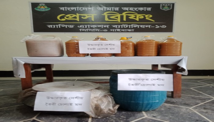 রংপুর ও নীলফামারীতে র‌্যাবের পৃথক অভিযানে দেশীয় চোলাই মদ, ইয়াবা, এসকাফ জব্দসহ ০২ জন  মাদক ব্যবসায়ী গ্রেফতার
