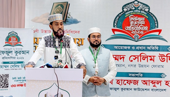 কওমী ও হাফেজিয়া মাদ্রাসার উন্নয়নে সরকারের উল্লেখযোগ্য কোনো পদক্ষেপ চোখে পড়েনি : সেলিম উদ্দিন