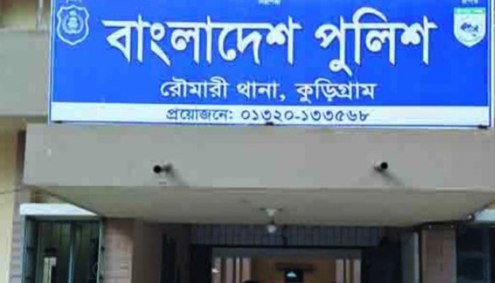 ৪ দিন ধরে নিখোঁজ ১০ম শ্রেণীর শিক্ষার্থী, সাবেক উপজেলা চেয়ারম্যানকে দায়ী করে থানায় অভিযোগ