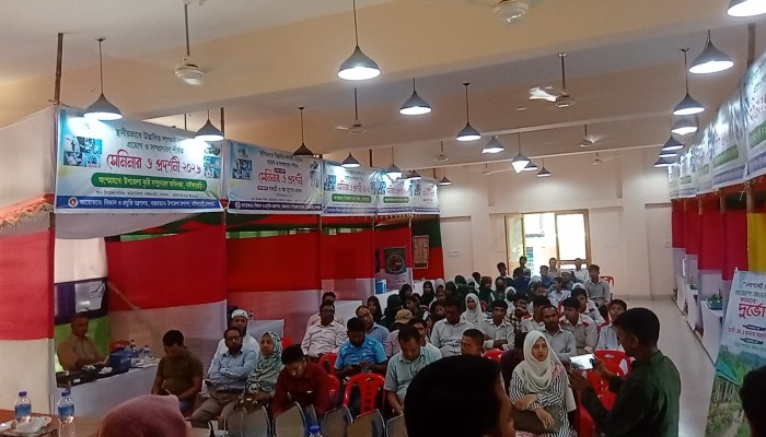 নাইক্ষ্যংছড়িতে ২ দিন ব্যপি স্থানীয় ভাবে লাগসই প্রযুক্তির প্রযোগ ও সম্প্রসারণ শীর্ষক সেমিনার    প্রদর্শনী ও পুরস্কার বিতরণ অনুষ্ঠান সম্পন্ন