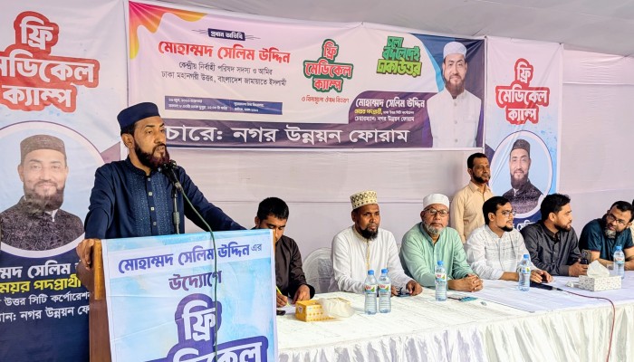কাউখালীতে ভোক্তা অধিকার অধিদপ্তরের অভিযান: দুই প্রতিষ্ঠানকে ১০ হাজার টাকা জরিমানা