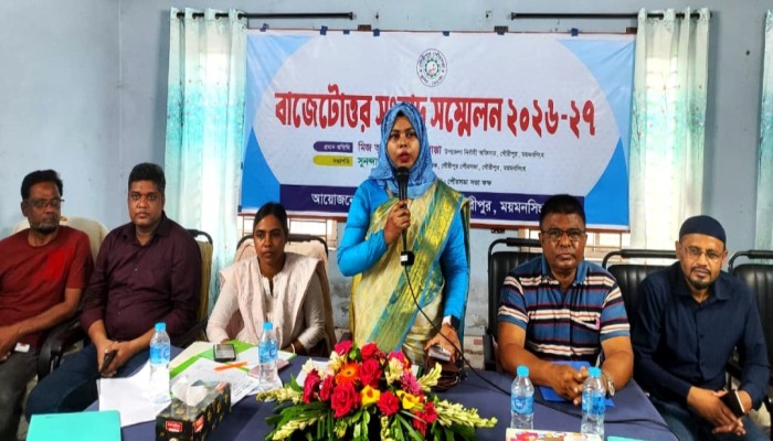 গৌরীপুর পৌরসভায় জনসংখ্যা বাড়লেও কমলো বাজেট