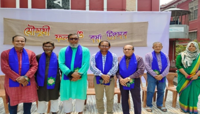 রোটার‍্যাক্ট ক্লাব অব রাজশাহী গভ. কলেজের উদ্যোগে মৌসুমী ফল ও বর্ষা উৎসব