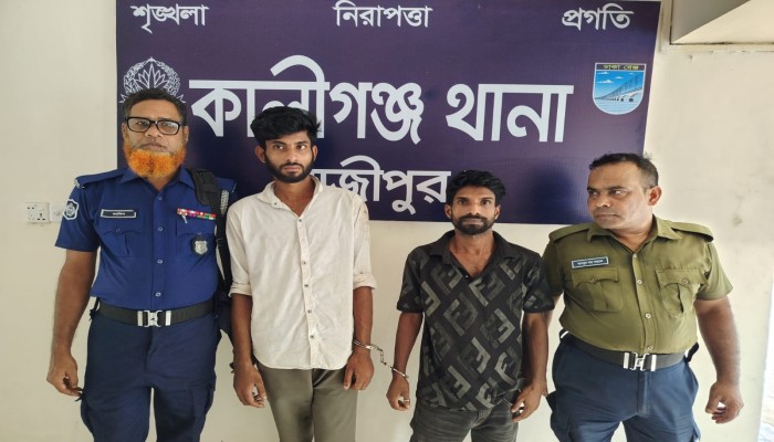 কালীগঞ্জে মাদকাসক্ত ৩ যুবকের কারাদণ্ড, ইয়াবাসহ গ্রেপ্তার আরও একজন