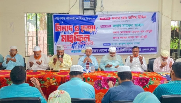 ব্রাহ্মণপাড়ায় মোশাররফ হোসেন খান চৌধুরী বিশ্ববিদ্যালয় কলেজে মিলাদ ও দোয়া মাহফিল অনুষ্ঠিত
