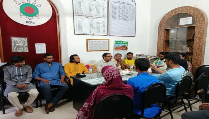 রাজশাহী কলেজ রিপোর্টার্স ইউনিটির বর্ষা উৎসব অনুষ্ঠিত