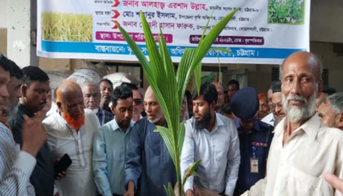 বোয়ালখালীতে ১২০০ কৃষকের মাঝে বীজ ও সার বিতরন