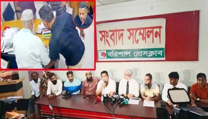 বরিশালে অন্ডকোষ চেঁপে চেকে স্বাক্ষর আদায়