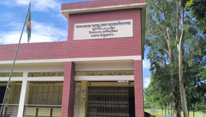 কাগজে-কলমে স্কুল বাস্তবে শূন্য-রাণীশংকৈলে কোটি টাকার সরকারি ভবনে শিক্ষার মরণদশা