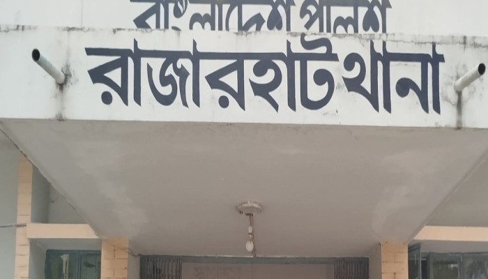 কুড়িগ্রামে ৬ বছরের শিশুকে ধর্ষণের চেষ্টার অভিযোগে বৃদ্ধ গ্রেফতার