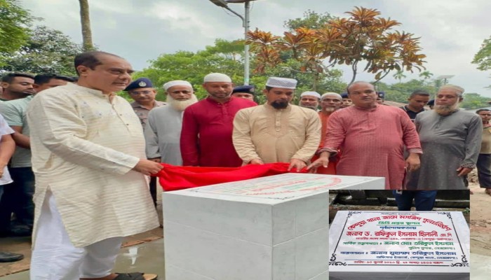 কেন্দুয়া থানা মসজিদের নতুন ভবনের ভিত্তিপ্রস্তর উদ্বোধন করলেন এমপি হিলালী