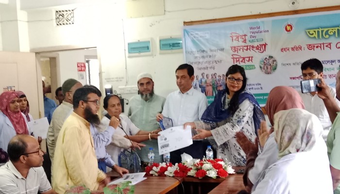 বুড়িচংয়ে বিশ্ব জনসংখ্যা দিবস পালিত, ৭ কর্মীকে সম্মাননা