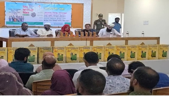 নজরুল বিশ্ববিদ্যালয়ে ‘Research Methodology in Arts & Humanities: Methods & Practice’ শীর্ষক প্রশিক্ষণ কর্মসূচি অনুষ্ঠিত
