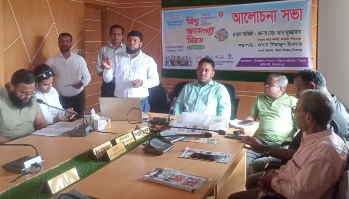 কাউখালীতে বিশ্ব জনসংখ্যা দিবস পালিত, শ্রেষ্ঠ কর্মী ও প্রতিষ্ঠানকে সম্মাননা প্রদান