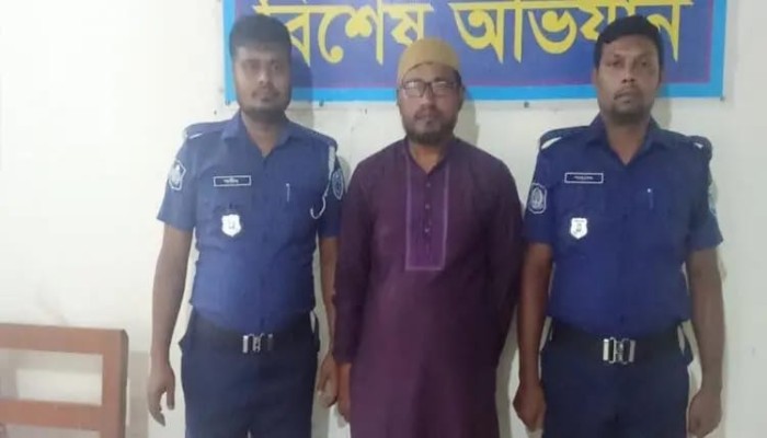 কুড়িগ্রামে জাল সনদে শিক্ষক নিয়োগ মামলায় মাদরাসা সুপার গ্রেফতার