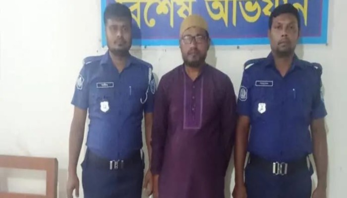 কুড়িগ্রামে জাল সনদে শিক্ষক নিয়োগ মামলায় মাদরাসা সুপার গ্রেফতার