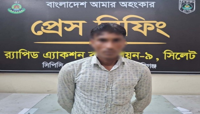র‌্যাব-৯ ও র‌্যাব-১৪ এর যৌথ অভিযানে জামালপুরের বকশীগঞ্জে জমি-সংক্রান্ত বিরোধের জেরে সংঘটিত আলোচিত আব্দুল মালেক হত্যা মামলার এজাহারনামীয় ১নং আসামি হবিগঞ্জ থেকে গ্রেফতার