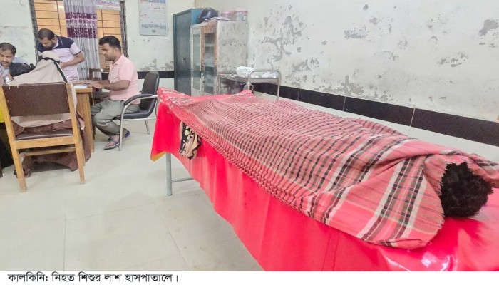 মাদারীপুরের ডাসারে জামায়াত নেতার রাইসমিলে গড়ে ওঠা কারখানায় শিশু শ্রমিক নিহত