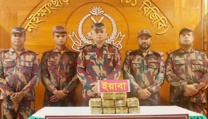 নাইক্ষ্যংছড়ি ব্যাটালিয়নের অভিযানে ৯০ হাজার ইয়াবা উদ্ধার