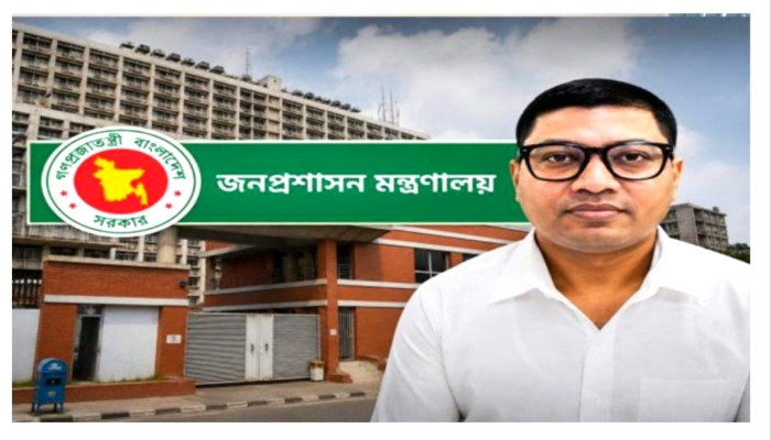 ডিসি পদ পেতে ৬৯ কোটি টাকার ‘ডিল’! ফাঁস হওয়া সম্মতিপত্রে তোলপাড় প্রশাসন