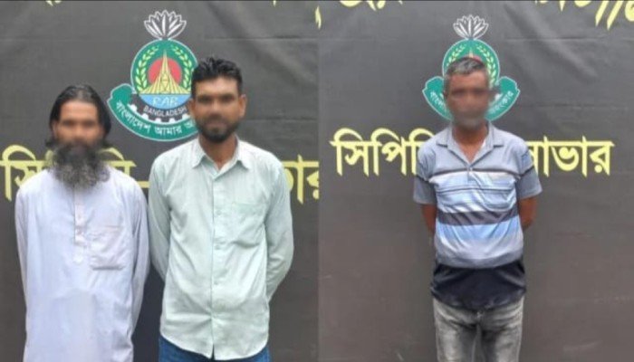 গলায় কংক্রিটের টুকরা বাঁধা অবস্থায় গৃহবধূর লাশ, র‍্যাবের হা‌তে ৩ আসামি গ্রেফতার