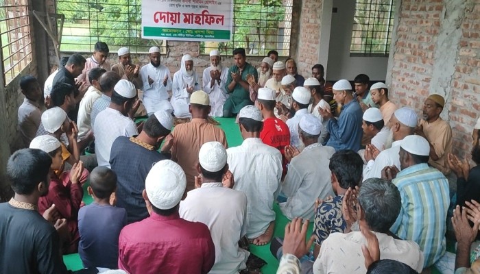 গৌরীপুরে প্রতিমন্ত্রীর সহধর্মিনী শারমিন হোসাইন এর রোগমুক্তি কামনায় দোয়া মাহফিল