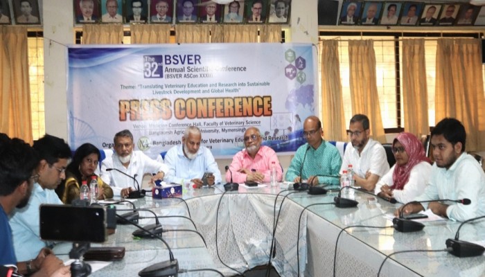 বাকৃবিতে ৩১৮ গবেষণাপত্র নিয়ে বিএসভিইআরের সম্মেলন