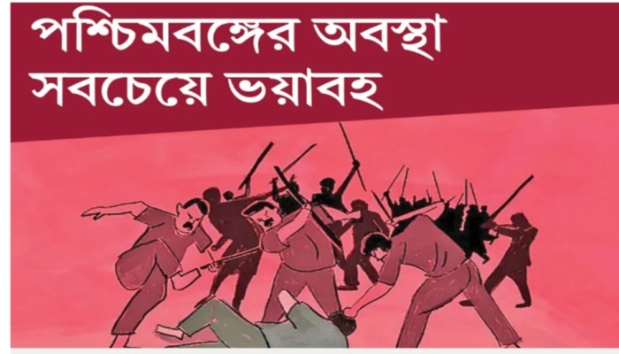 ভারতে তিন মাসে ২৫ মুসলিম হত্যায় নিরাপত্তা বাহিনী ও হিন্দুত্ববাদীরা