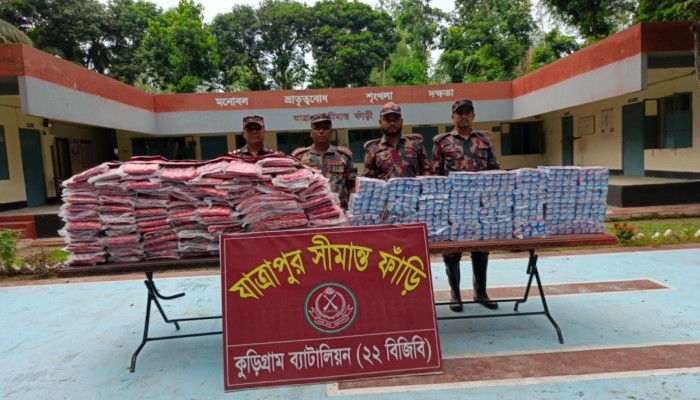 কুড়িগ্রাম সীমান্তে বিজিবির অভিযানে প্রায় ৭৮ লাখ টাকার মাদক জব্দ, আটক ২