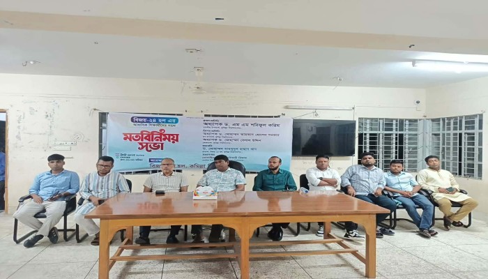 কুবির বিজয়-২৪ হলের আবাসিক শিক্ষার্থীদের সঙ্গে উপাচার্যের মতবিনিময়