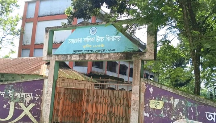 নকলায় এসএসসি পরীক্ষায় ফেল করে ফাঁসিতে ঝুলে ছাত্রীর আত্মহত্যা