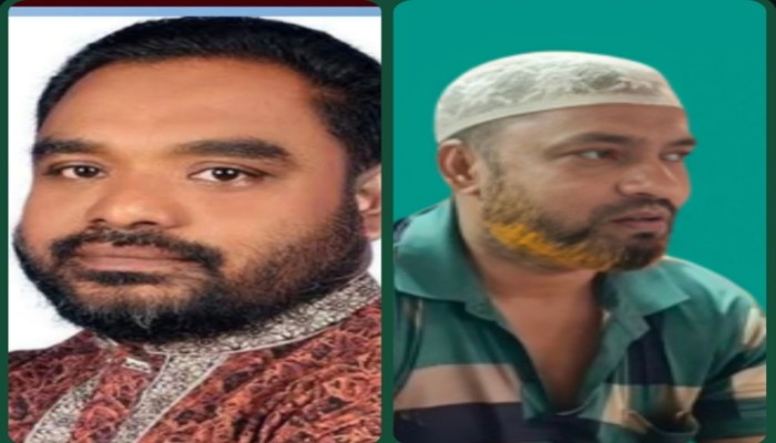 হবিগঞ্জের চুনারুঘাটে জামায়াত নেতার বিরুদ্ধে ধর্ষণ মামলা