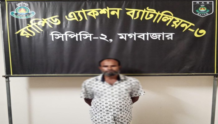 লালমনিরহাটে জুয়ার প্রতিবাদ করায় শিক্ষককে কুপিয়ে মারাত্মক জখম এবং হত্যার চেষ্টা; মূলহোতাকে ঢাকা থেকে গ্রেফতার করেছে র‌্যাব।