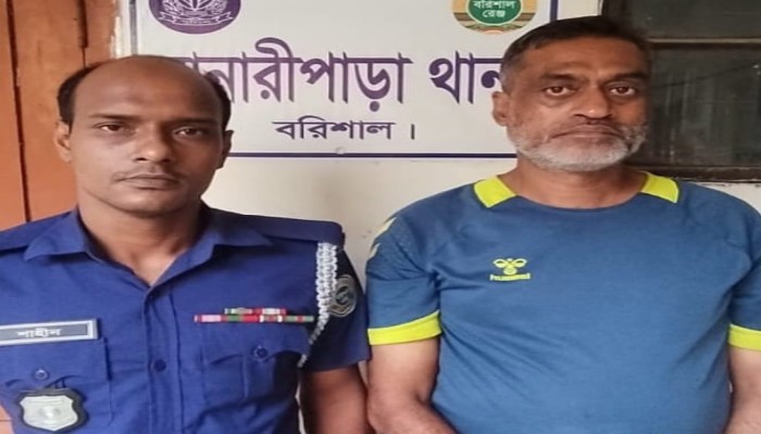 বানারীপাড়ায় যাবজ্জীবন সাজাপ্রাপ্ত  ফেরারী আসামী টিটু গ্রেফতার