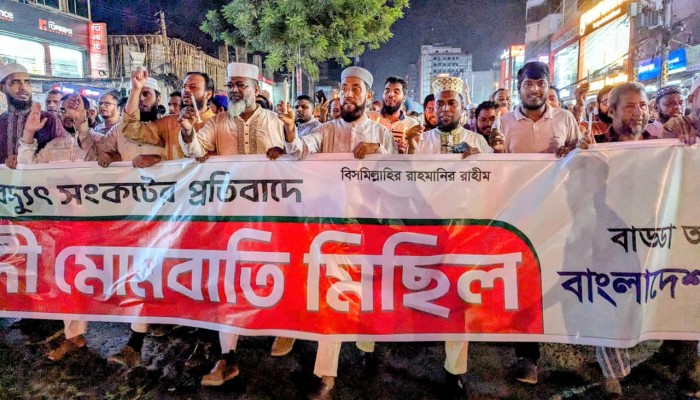 ঘরে আলো নেই, মোমবাতিই এখন একমাত্র সম্বল: সেলিম উদ্দিন