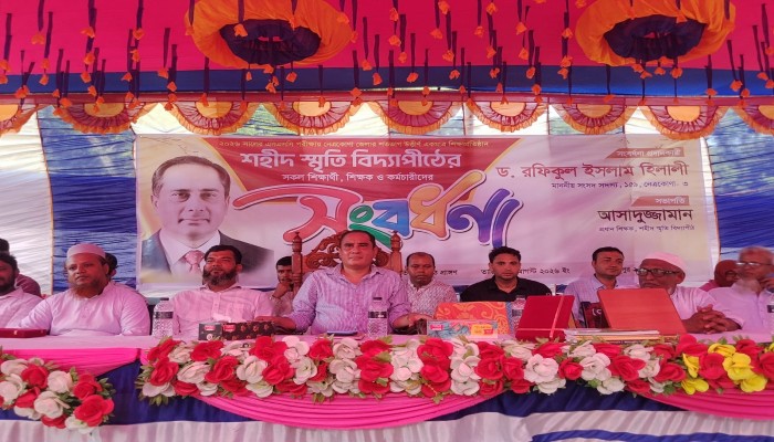 হুমায়ূন আহমেদের স্বপ্ন পূরণে উচ্চ মাধ্যমিক ও ছাত্রাবাস নির্মাণের ঘোষণা এমপি হিলালীর