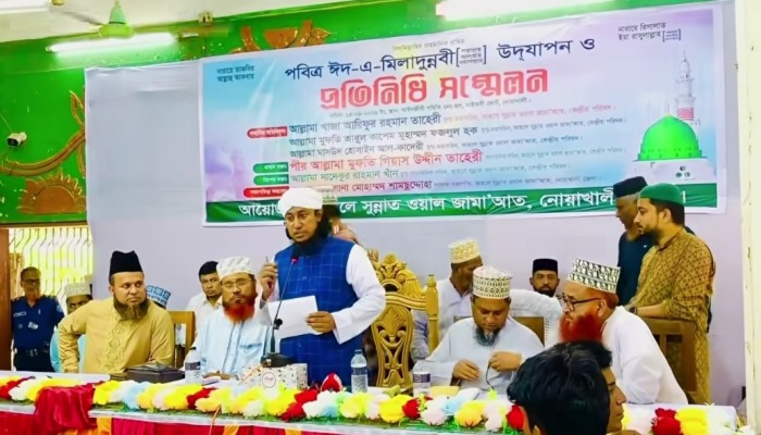 নোয়াখালীতে আহলে সুন্নাত ওয়াল জামা’য়াতের জেলা কাউন্সিল অনুষ্ঠিত