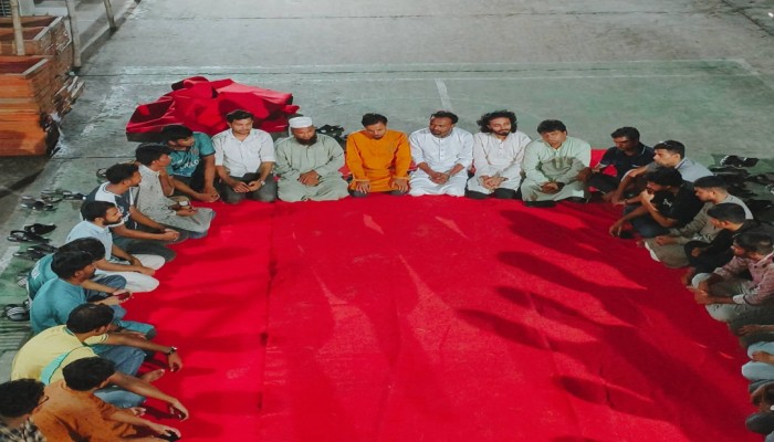 রবীন্দ্র বিশ্ববিদ্যালয়ে বেগম খালেদা জিয়ার ৮২তম জন্মবার্ষিকী পালিত।