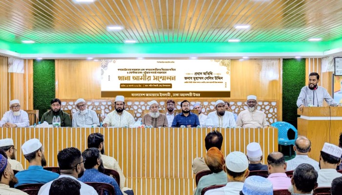 ৫ সেপ্টেম্বর ঢাকা-চট্টগ্রাম লংমার্চ সফল করার আহ্বান মোহাম্মদ সেলিম উদ্দিনের