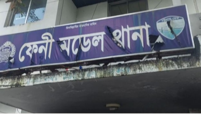 ফেনীতে দিনদুপুরে প্রবাসীর বাড়িতে ডাকাতি