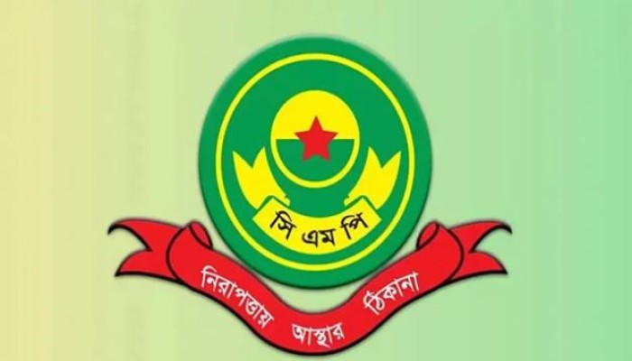 দুই ওসির হানি ট্র্যাপে ঊর্ধ্বতন পুলিশ কর্মকর্তা