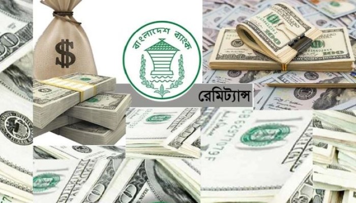 ২২ দিনে রেমিট্যান্স এলো ২১৪ কোটি ৮০ লাখ ডলার