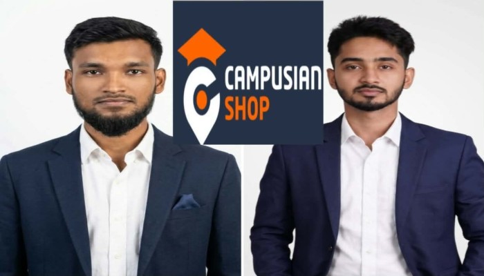 ক্রয়-বিক্রয় সহজ করতে গোবিপ্রবির ২ শিক্ষার্থীর নতুন উদ্ভাবন ‘ক্যাম্পাসিয়ান শপ