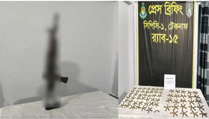 টেকনাফে বিদেশি এ'স'এ'ম'জি ও ৩২৭ রাউন্ড গু'লি উ'দ্ধা'র, রো'হি'ঙ্গা তরুণী গ্রে'প্তা'র